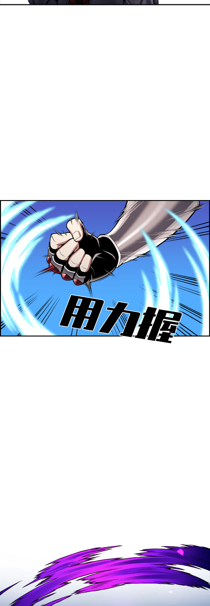 第56话59
