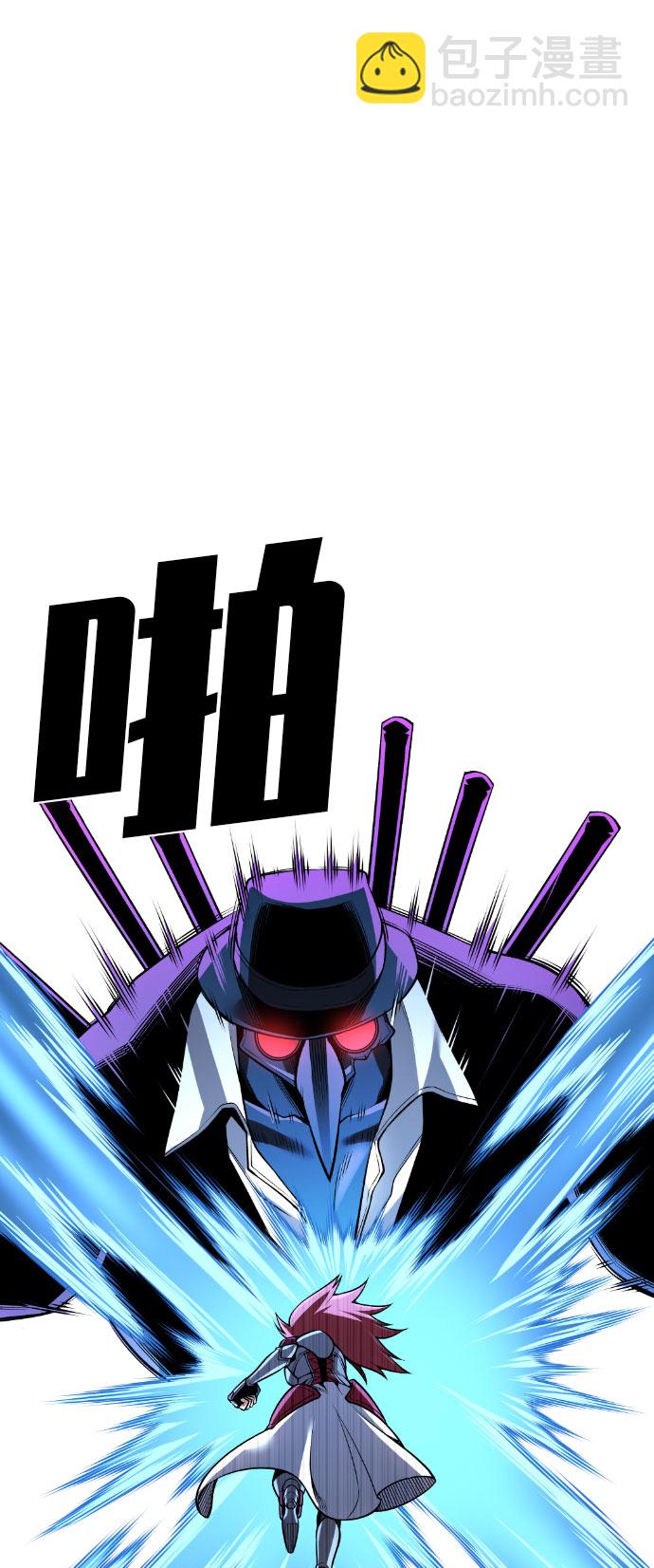第56话67