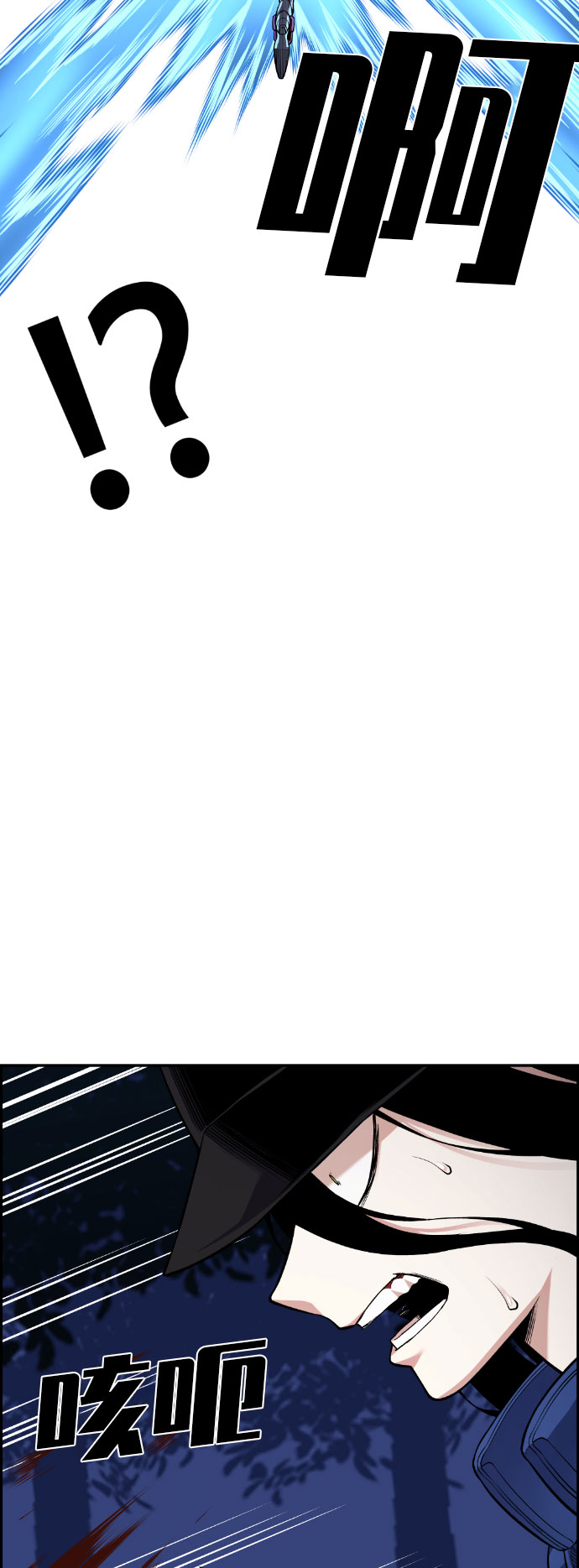 第56话68