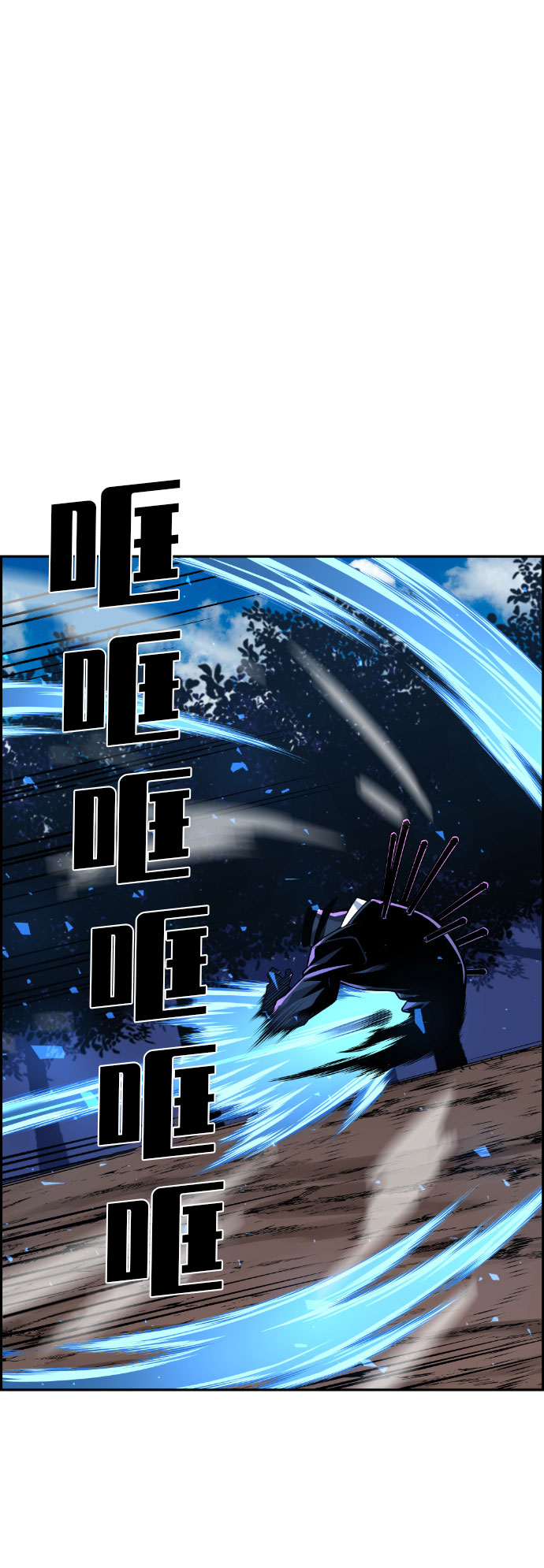 第56话70