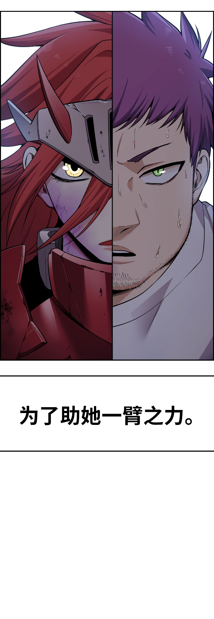 第56话89