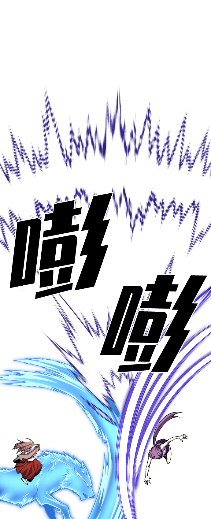 第57话34