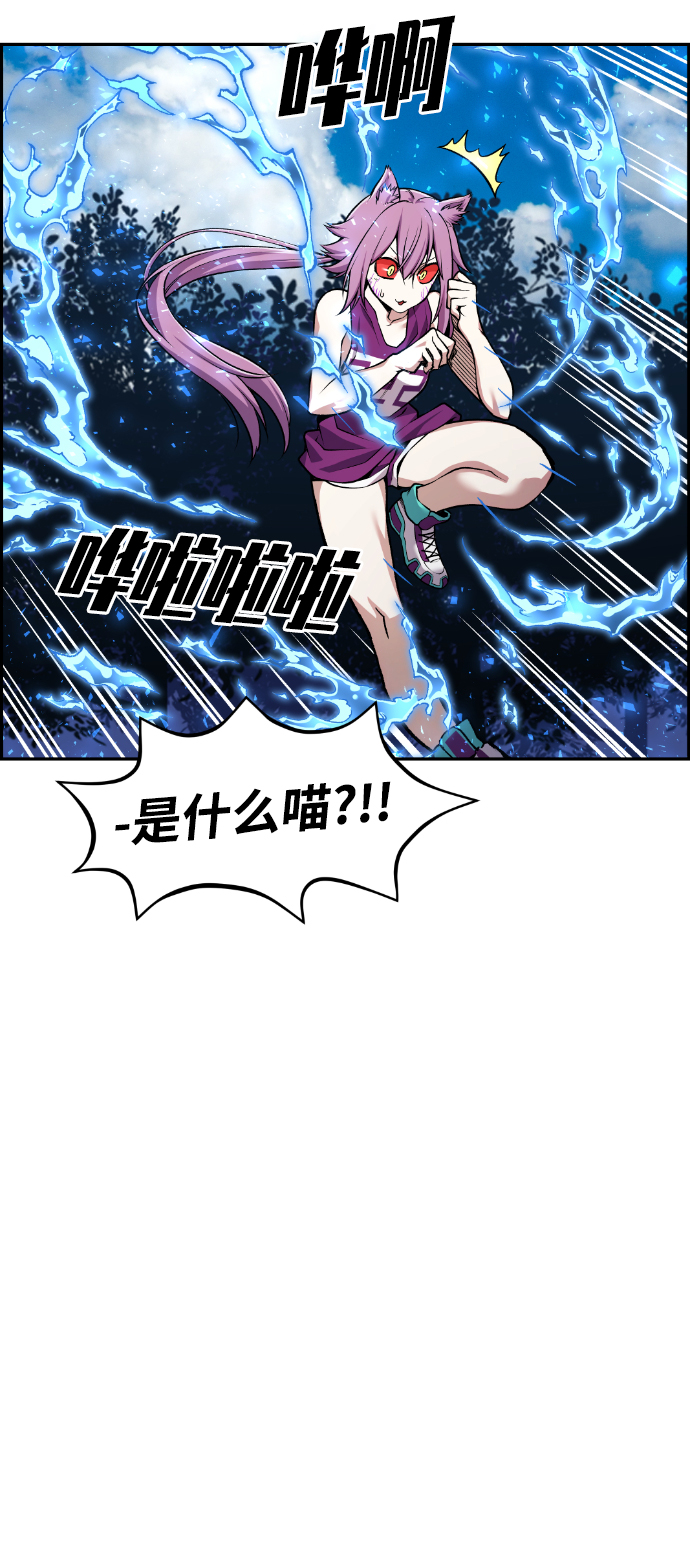 第57话58