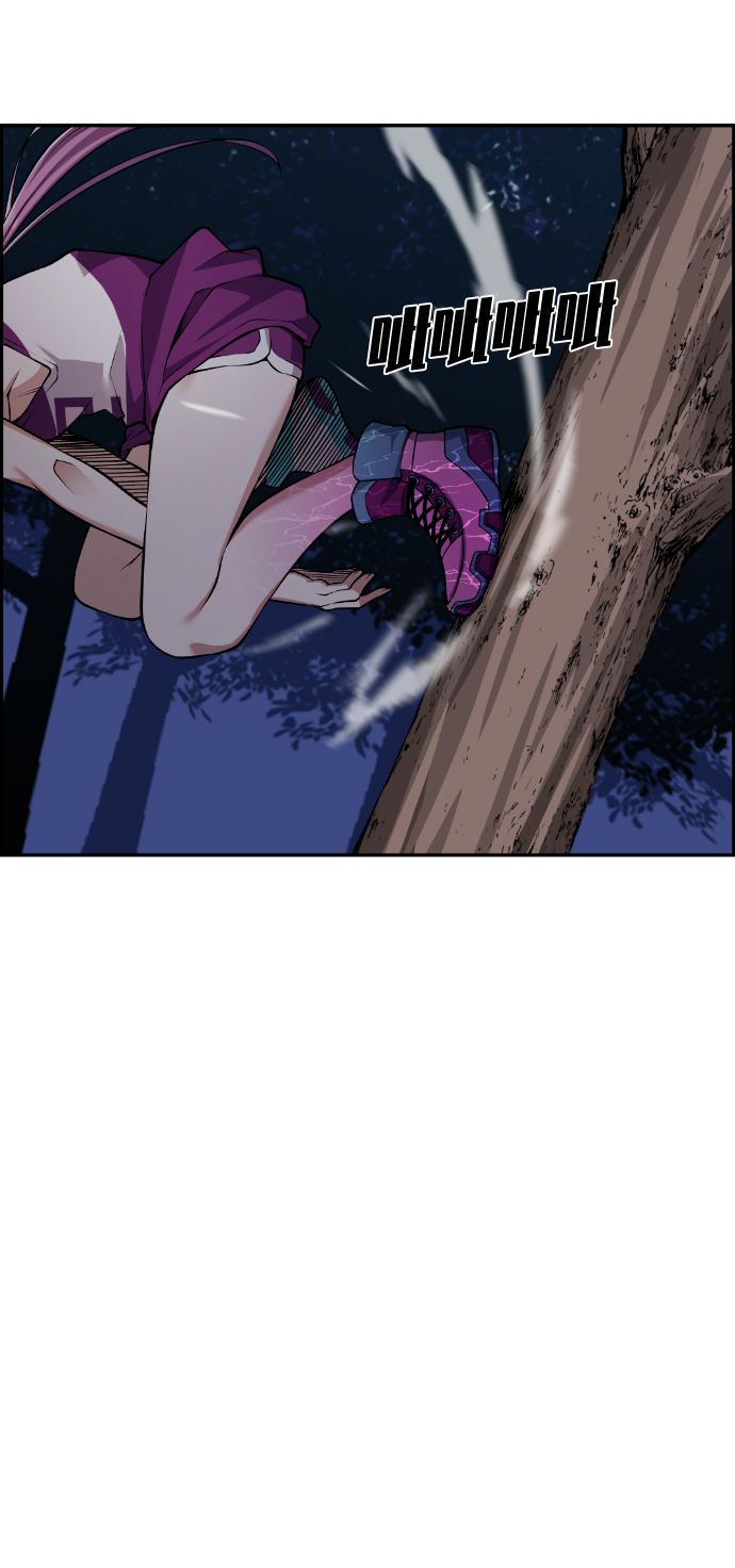 第57话85