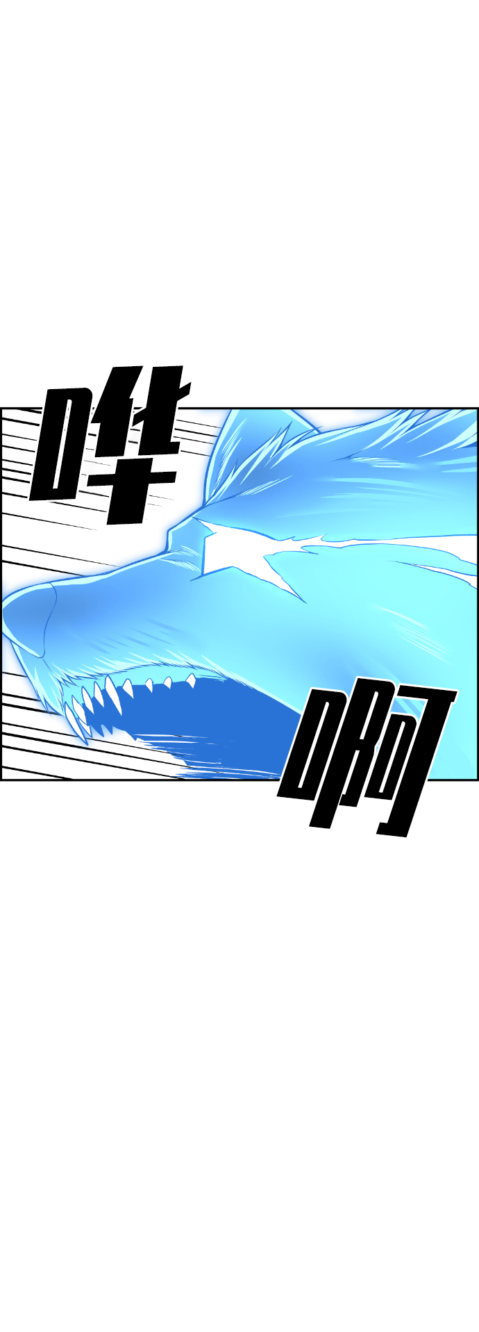 第57话92