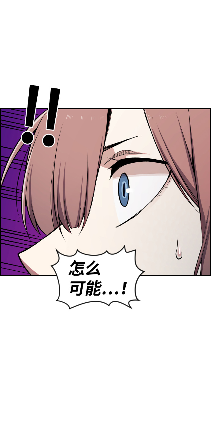 第59话21