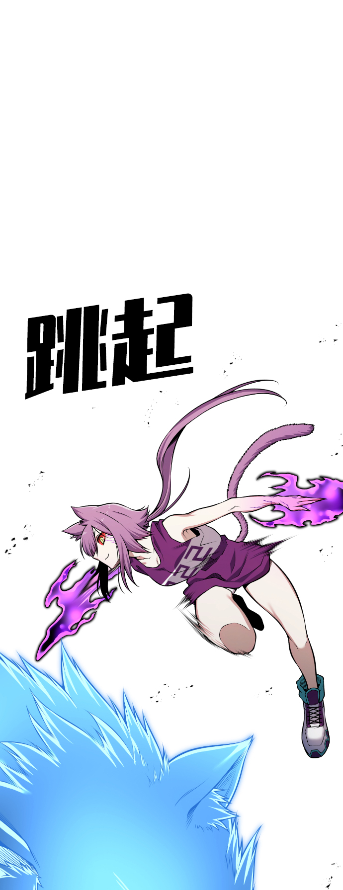 第59话52
