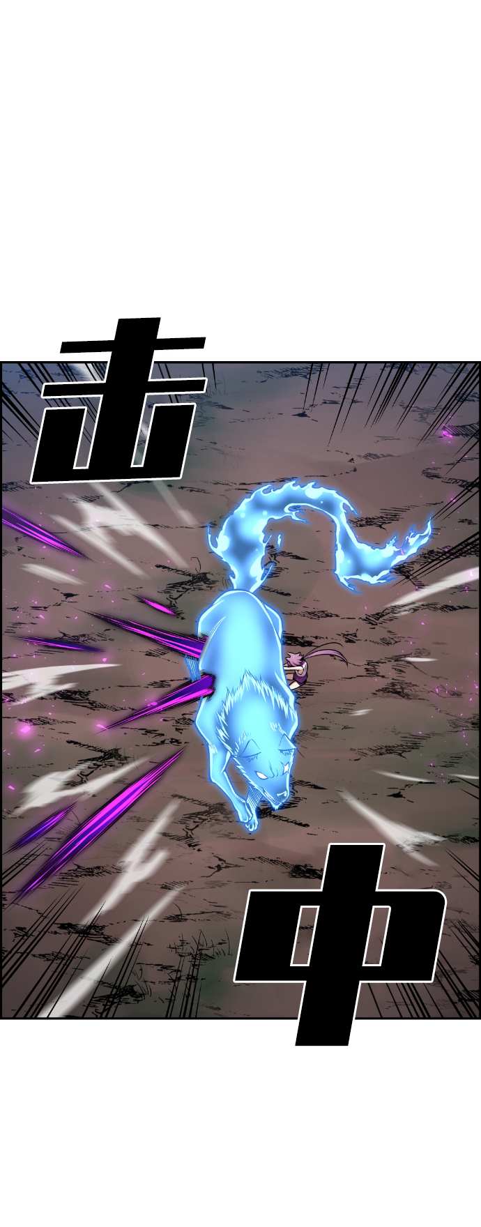 第59话54