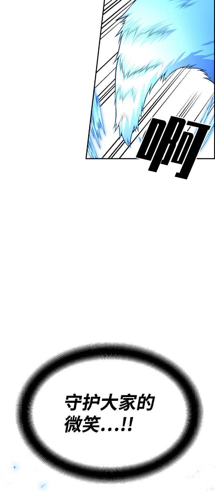 第59话89