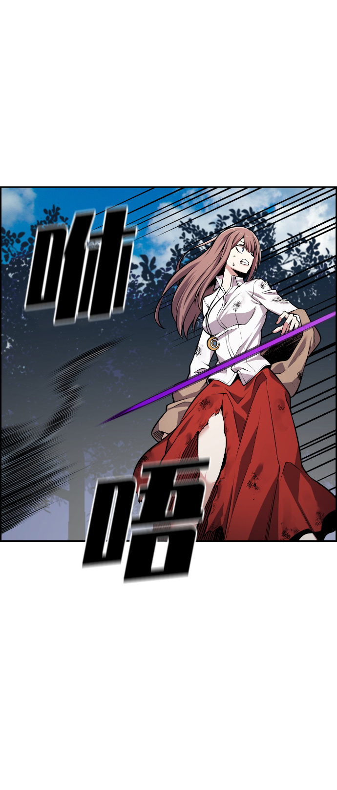 第59话9