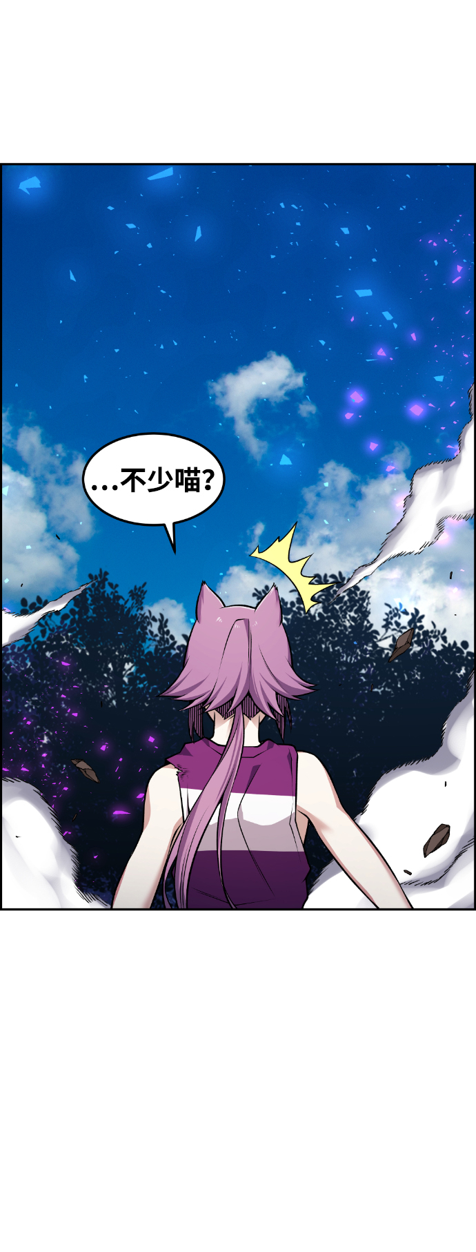第60话21