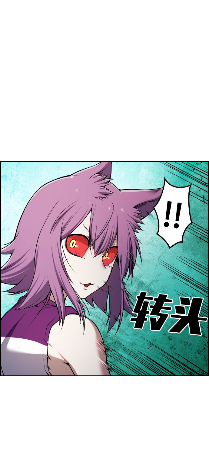 第60话23