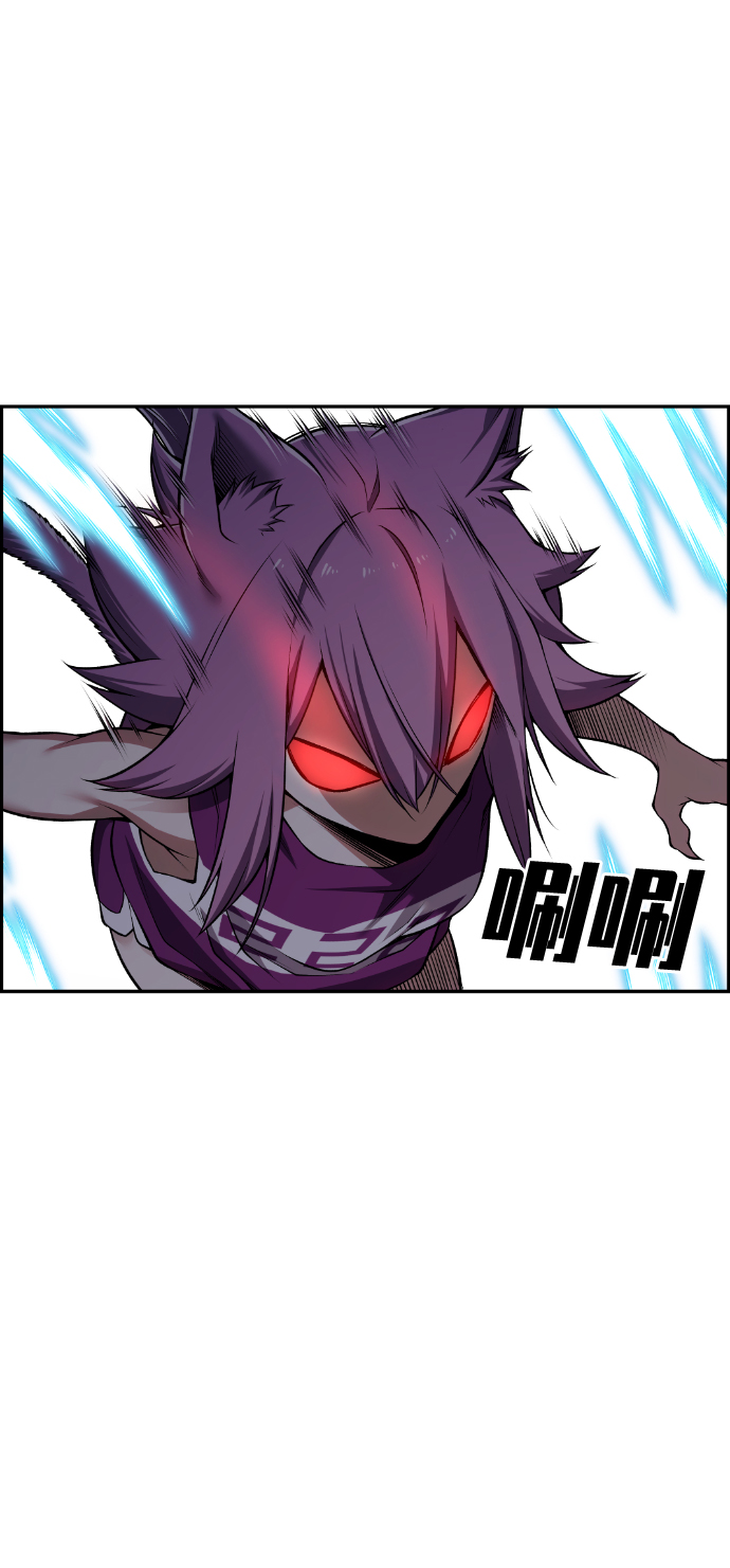 第60话33