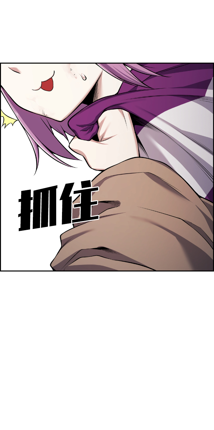 第60话40