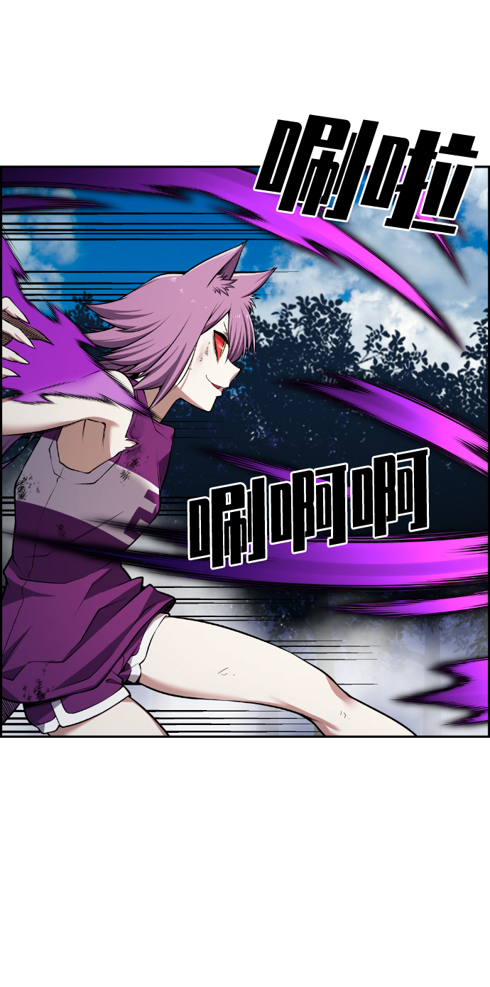 第60话46
