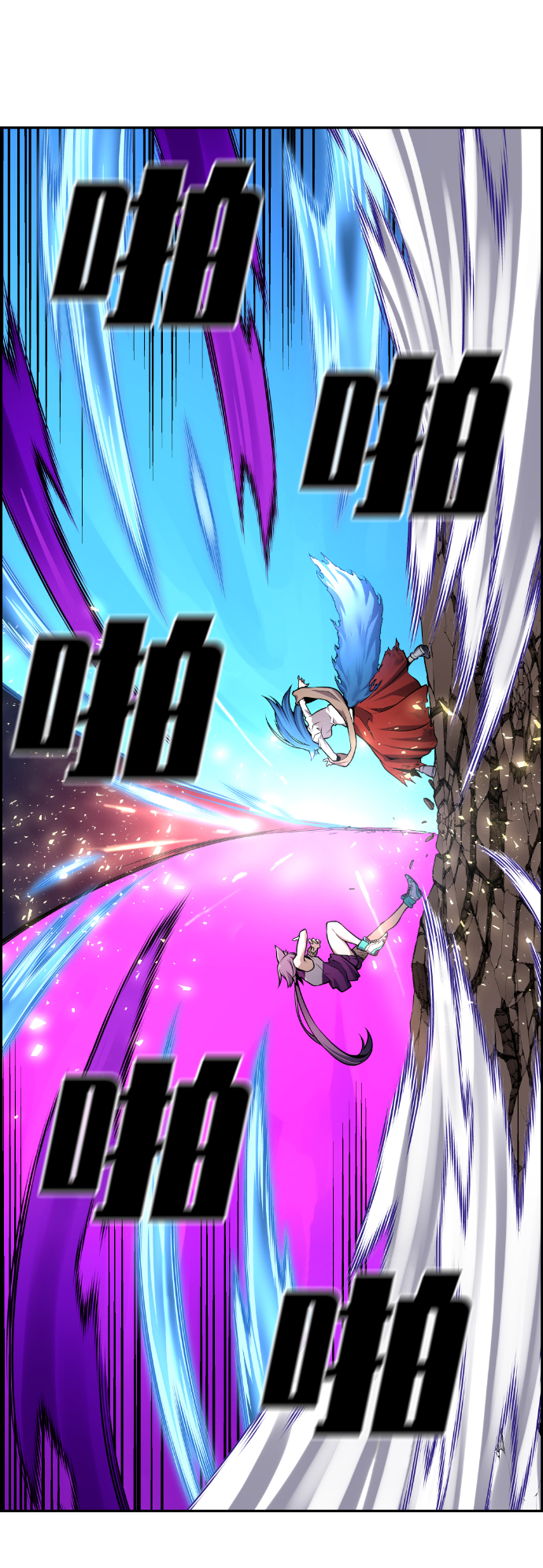 第60话48