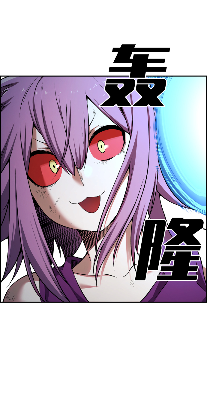 第60话6