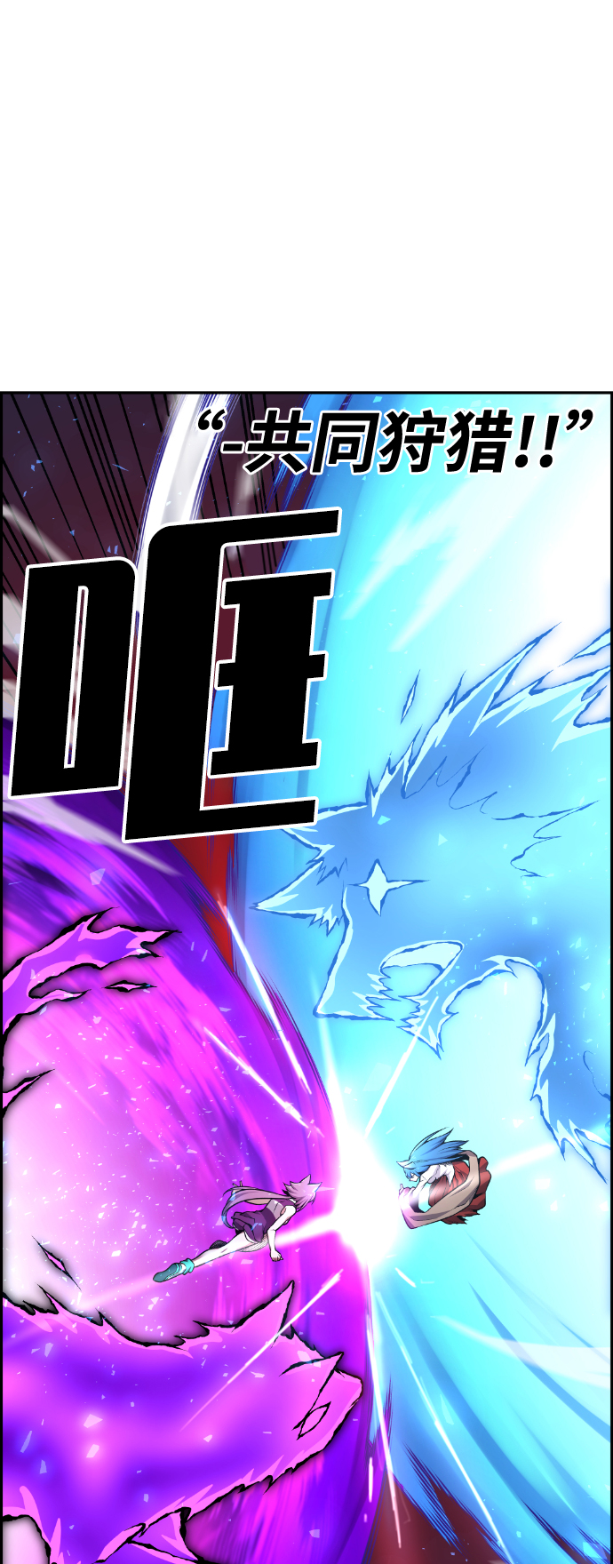 第60话68