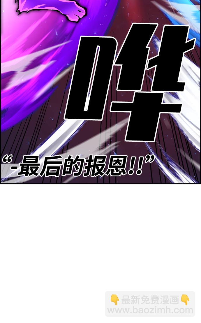 第60话69