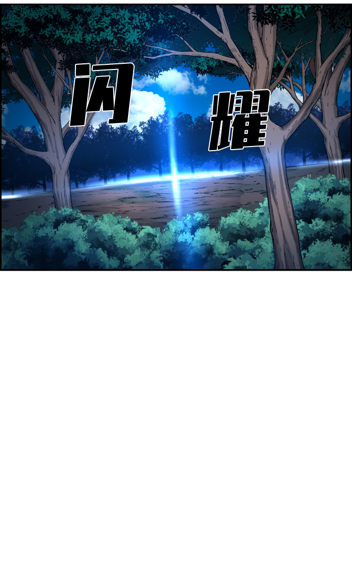 第60话73