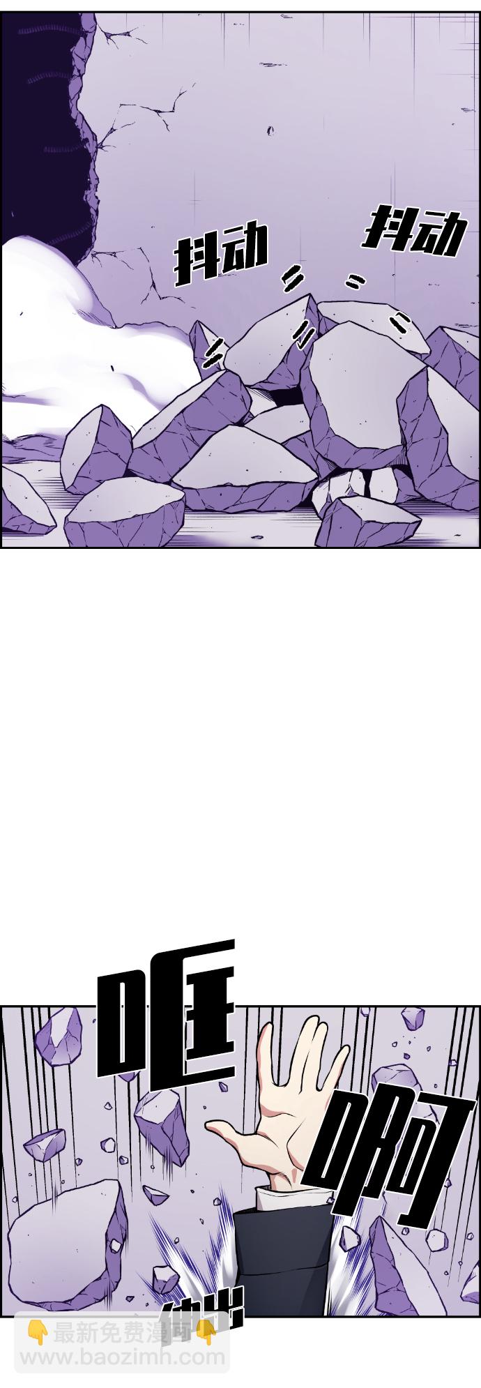 第61话11