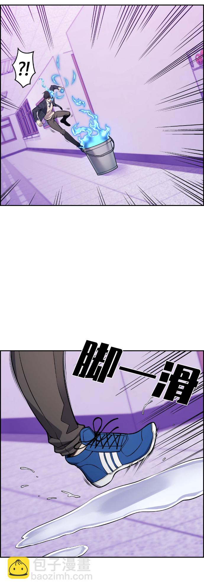 第61话21