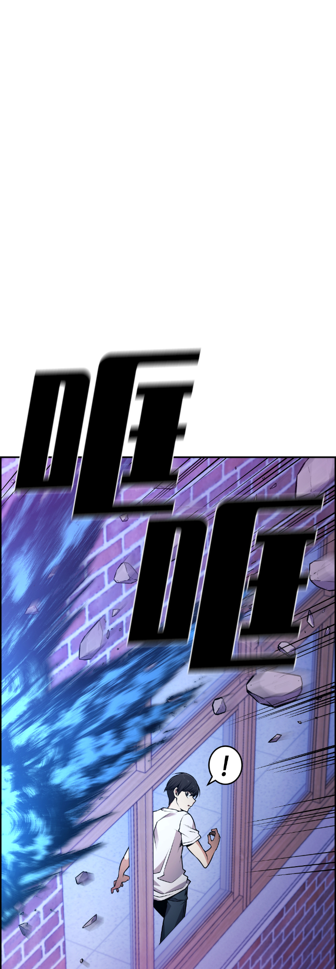 第61话25