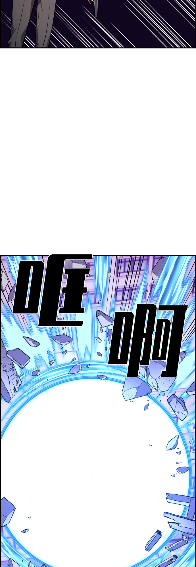 第61话58
