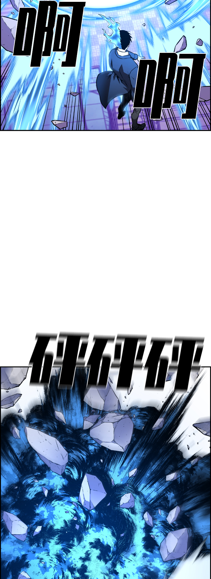 第61话59