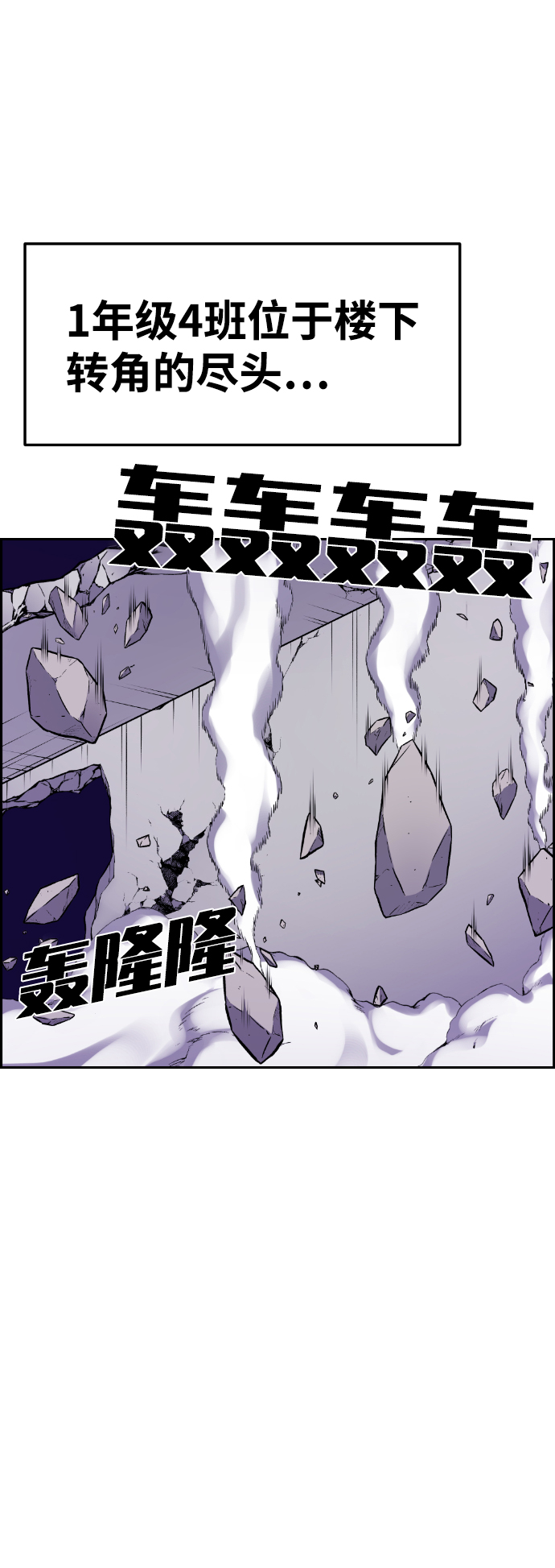 第61话62