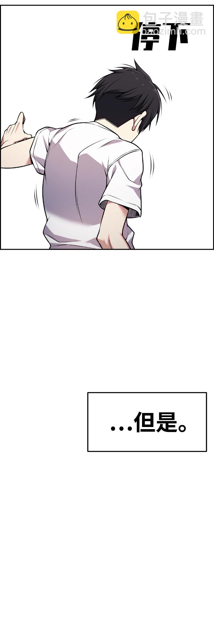 第61话63