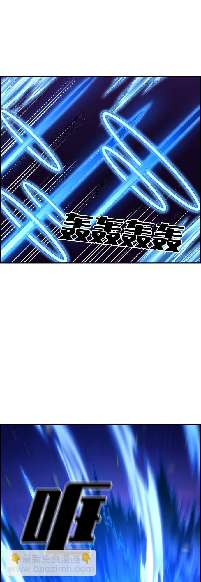 第62话14