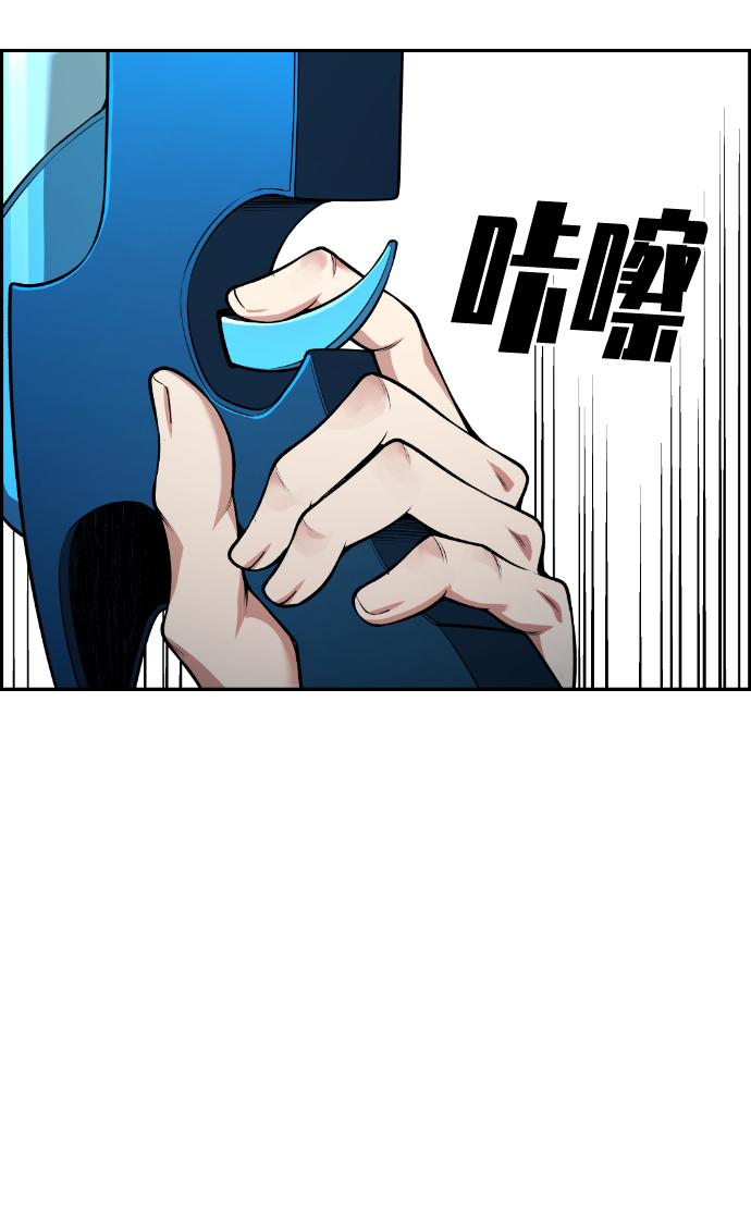 第62话21