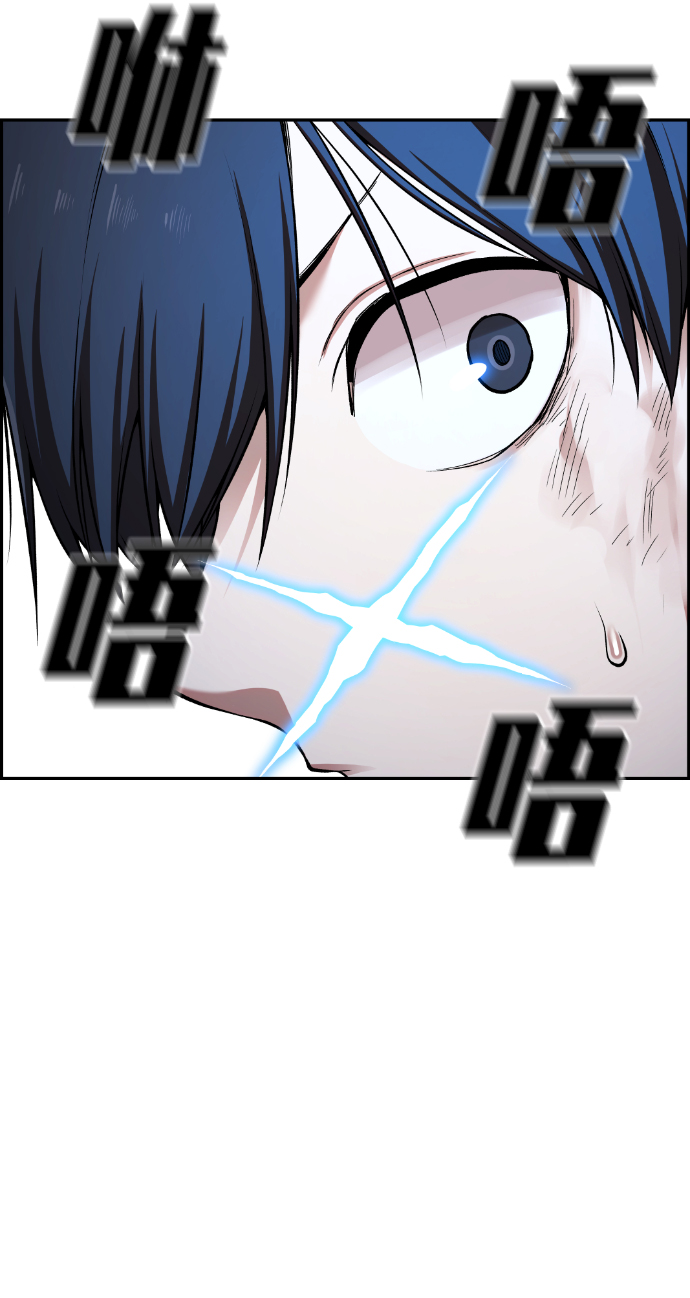 第62话22