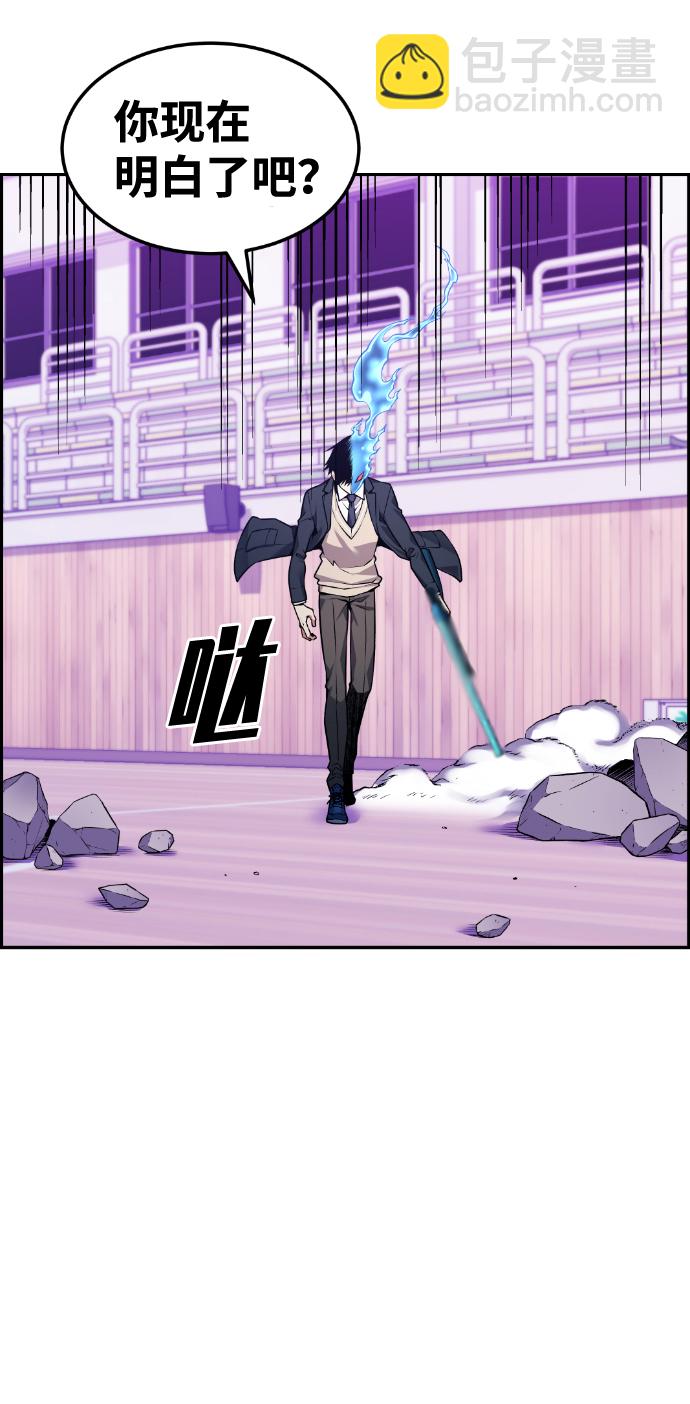 第62话27