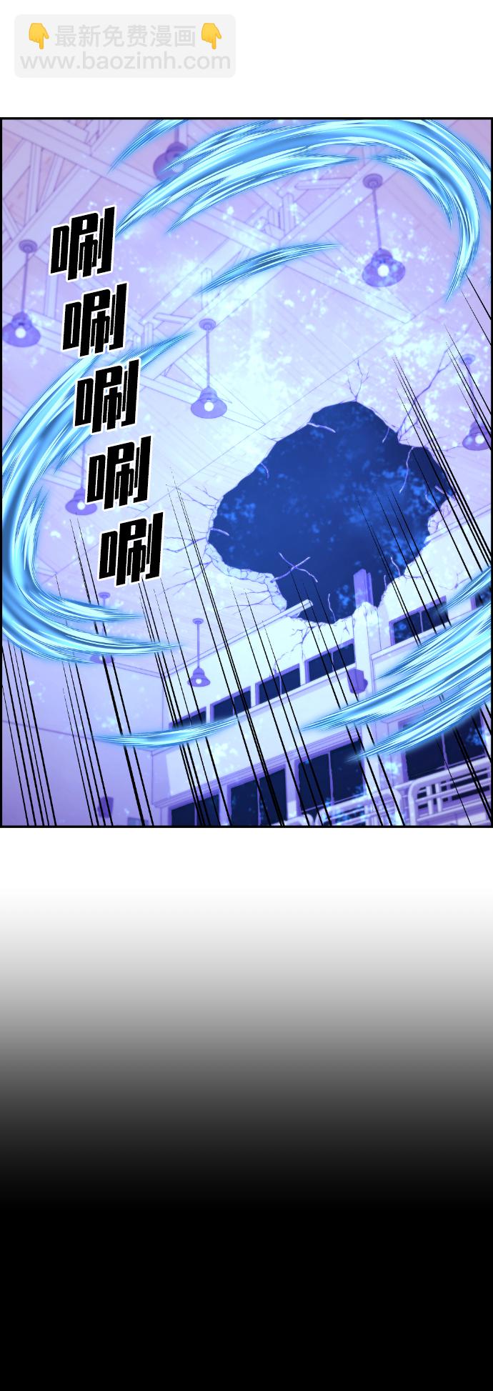 第62话37