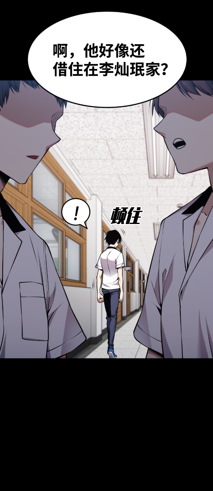 第62话42