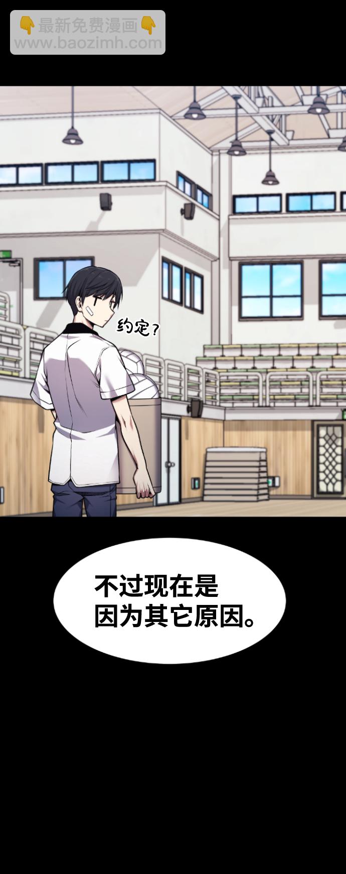 第62话63