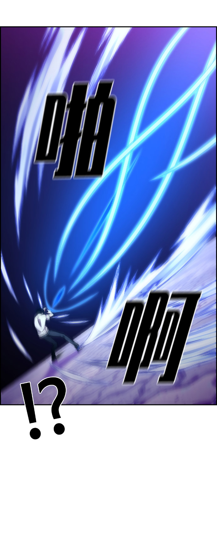第62话8