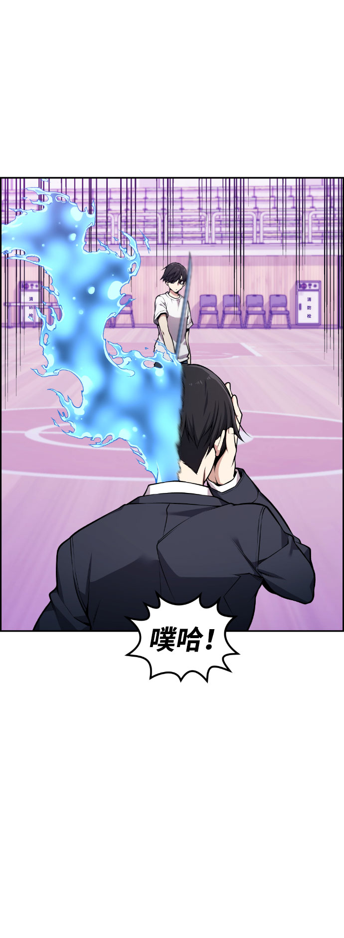 第63话1