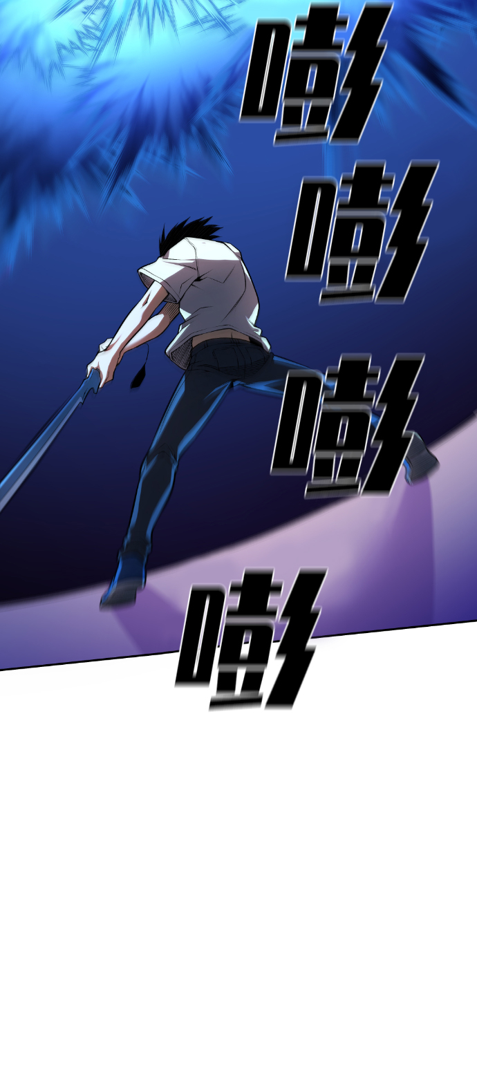 第63话55