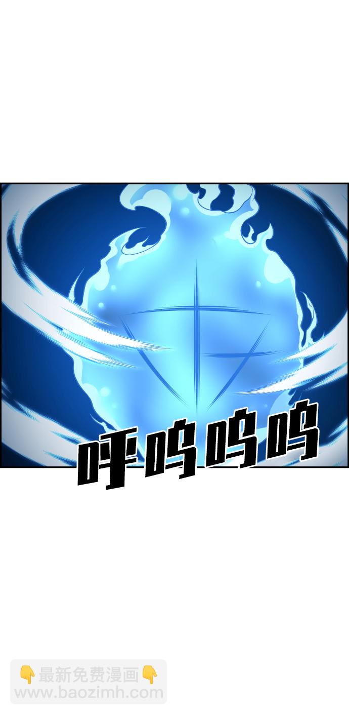 第64话48