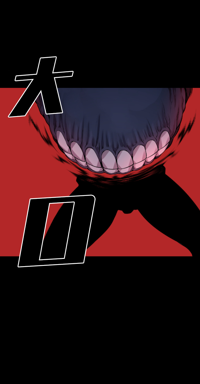第64话79
