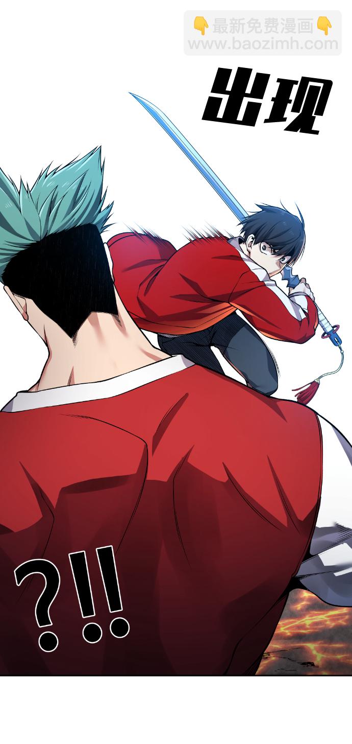第67话70