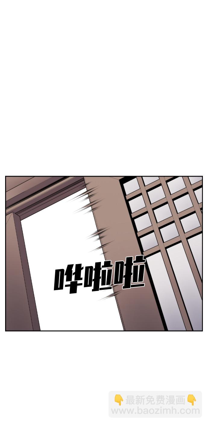 第68话39