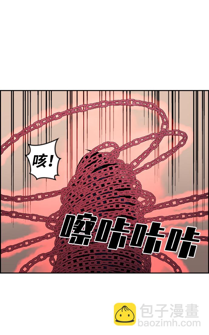 第69话18