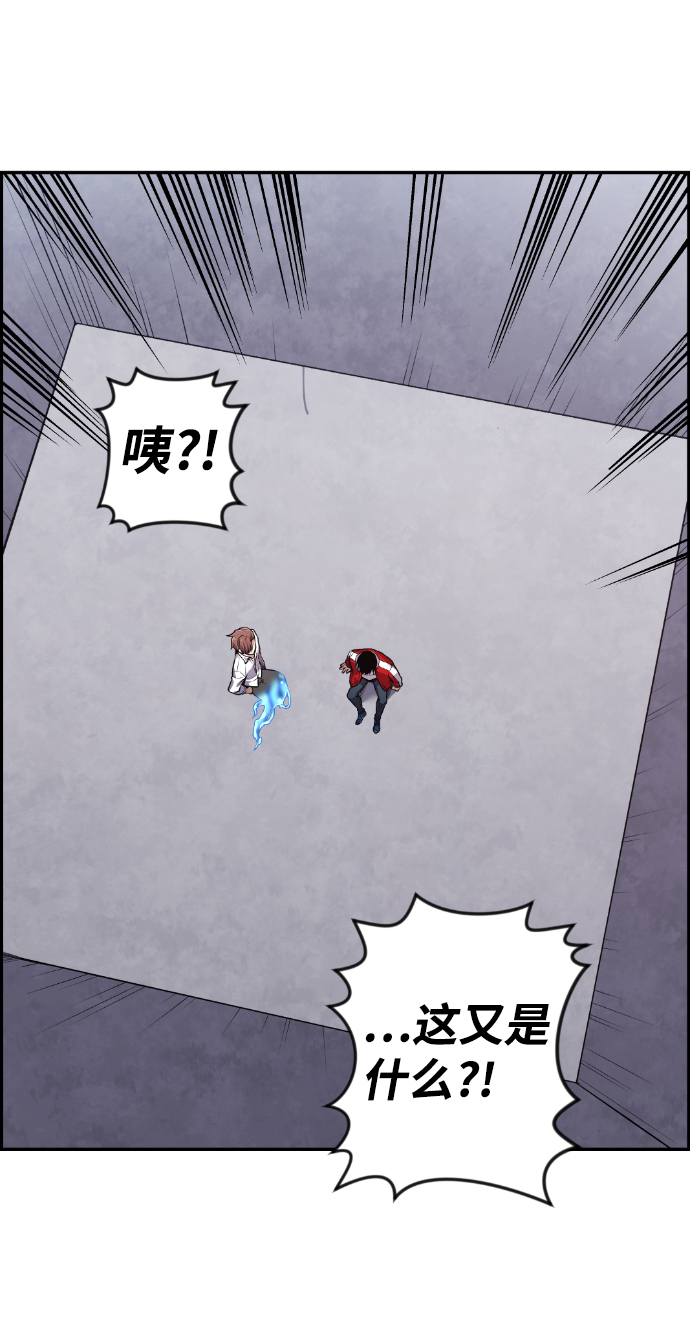 第69话22