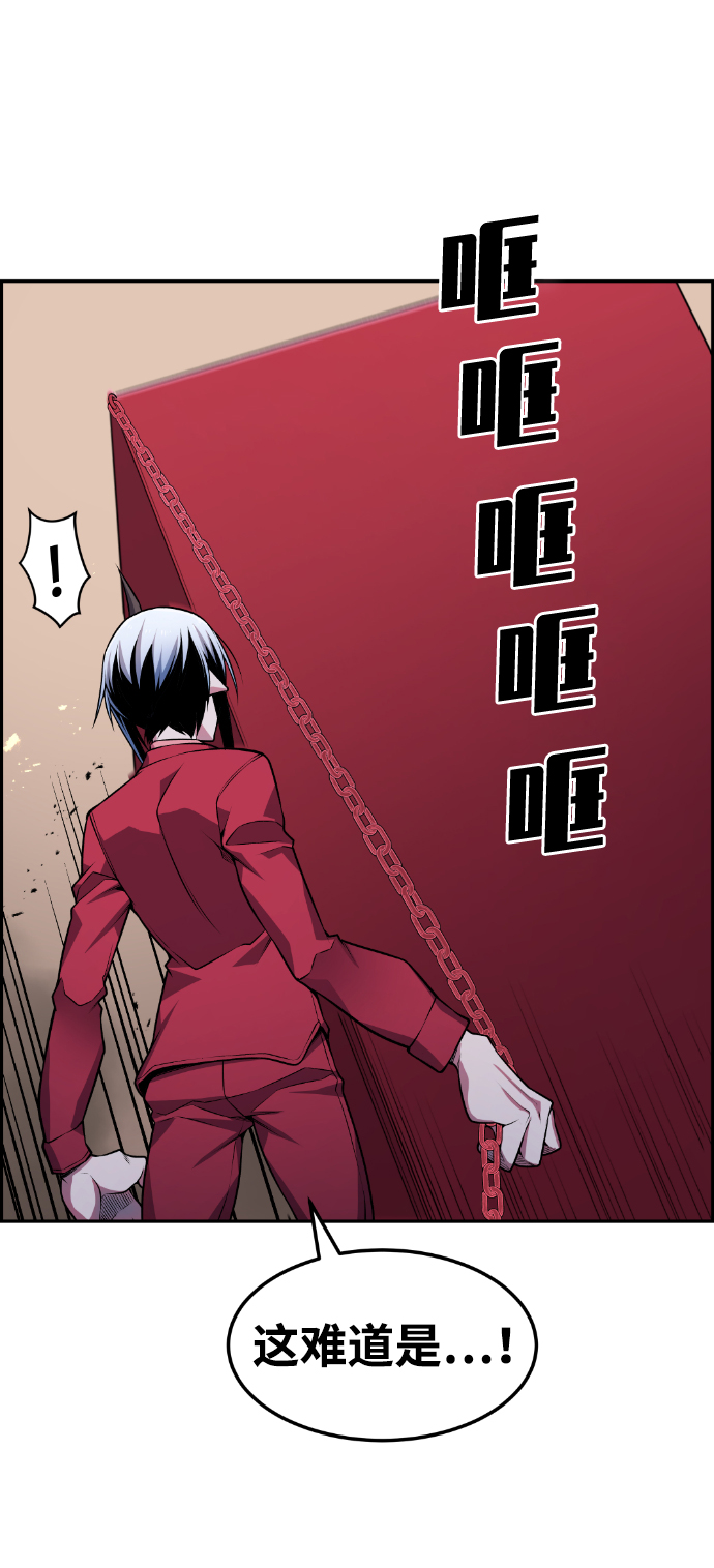 第69话35
