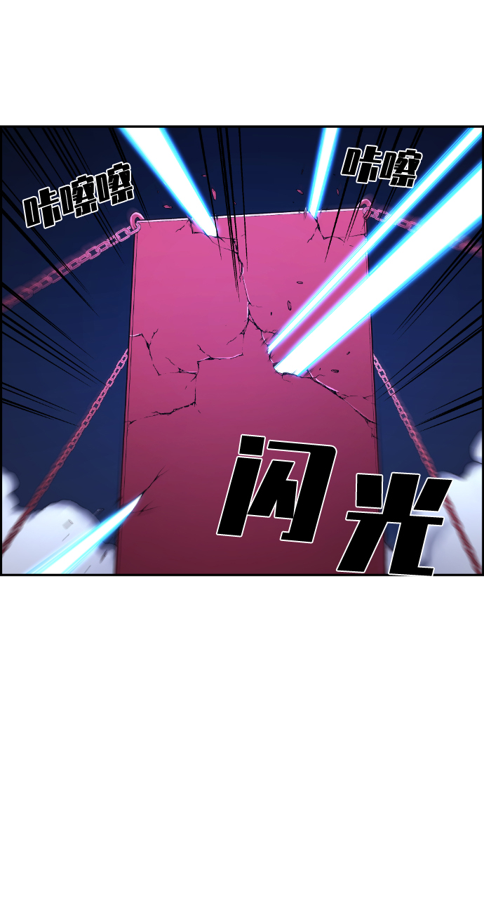 第69话36