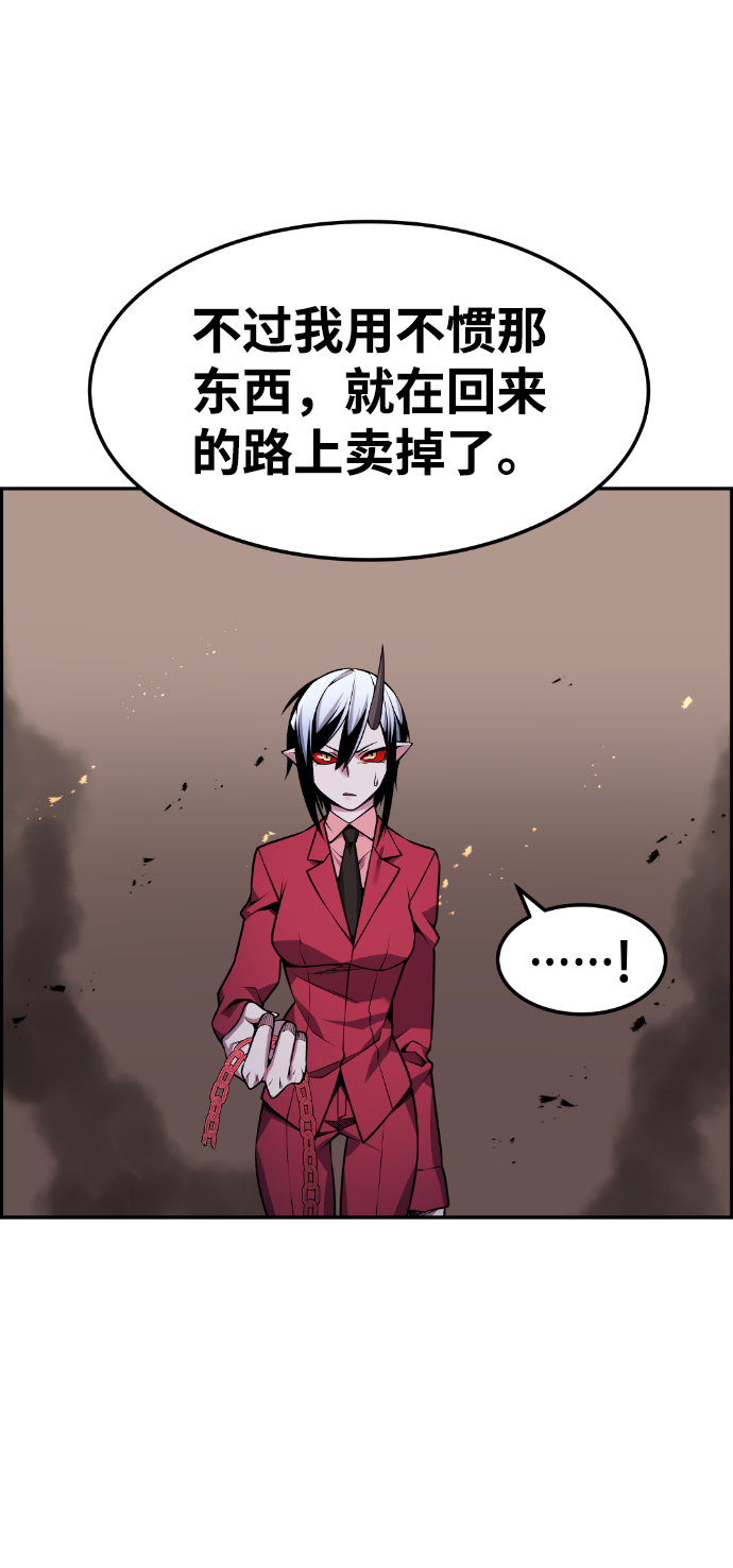 第69话48